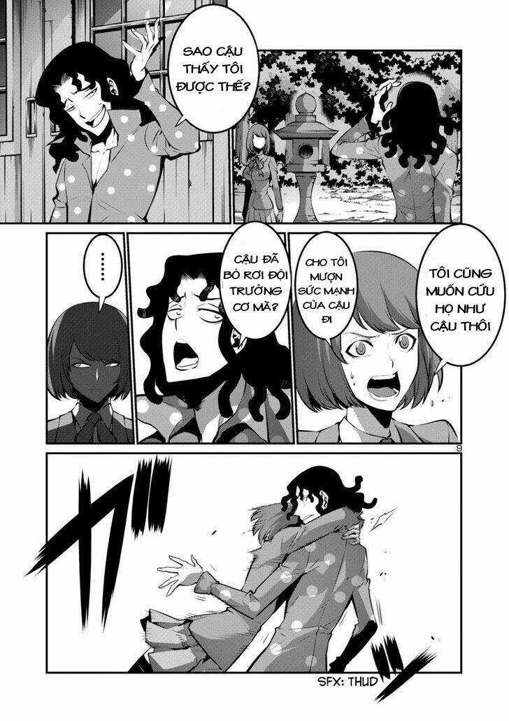 Đảo Côn Trùng - Chapter 13 - Trang 10