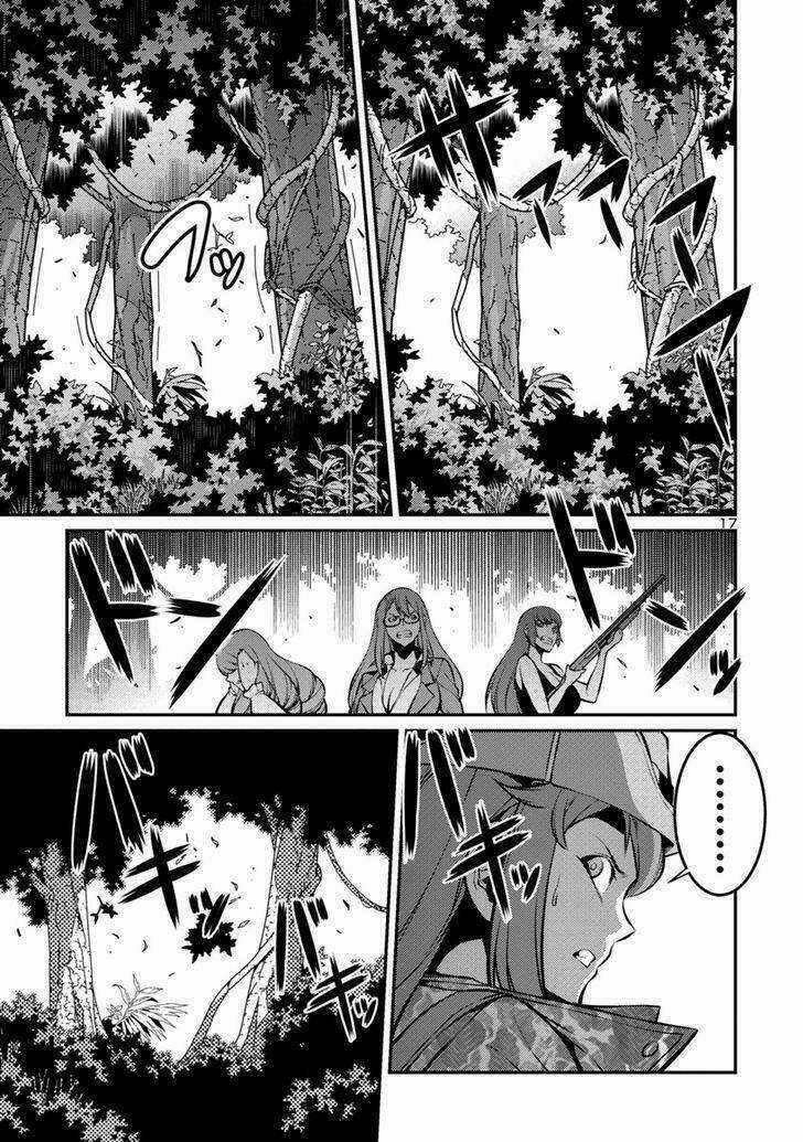 Đảo Côn Trùng - Chapter 17.5 - Trang 19