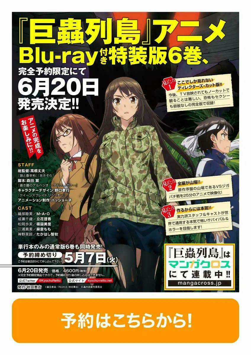 Đảo Côn Trùng - Chapter 23 - Trang 18