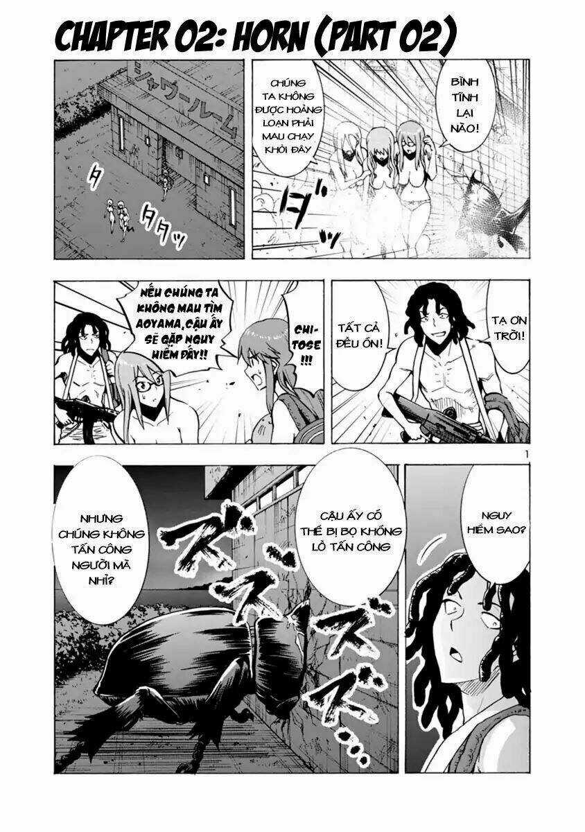 Đảo Côn Trùng - Chapter 26.5 - Trang 2