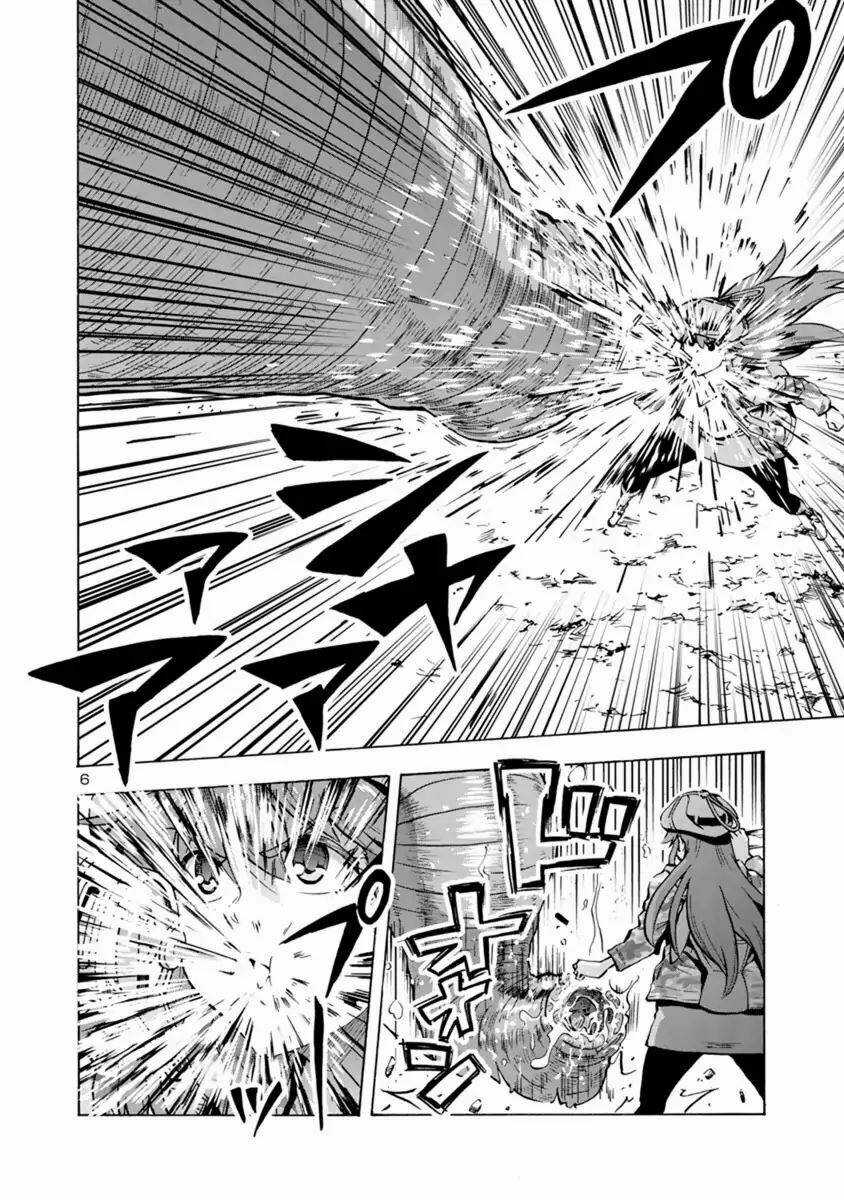 Đảo Côn Trùng - Chapter 30.5 - Trang 7