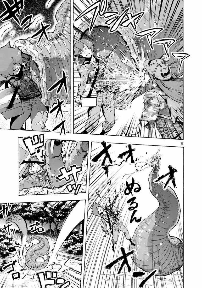 Đảo Côn Trùng - Chapter 30.5 - Trang 10