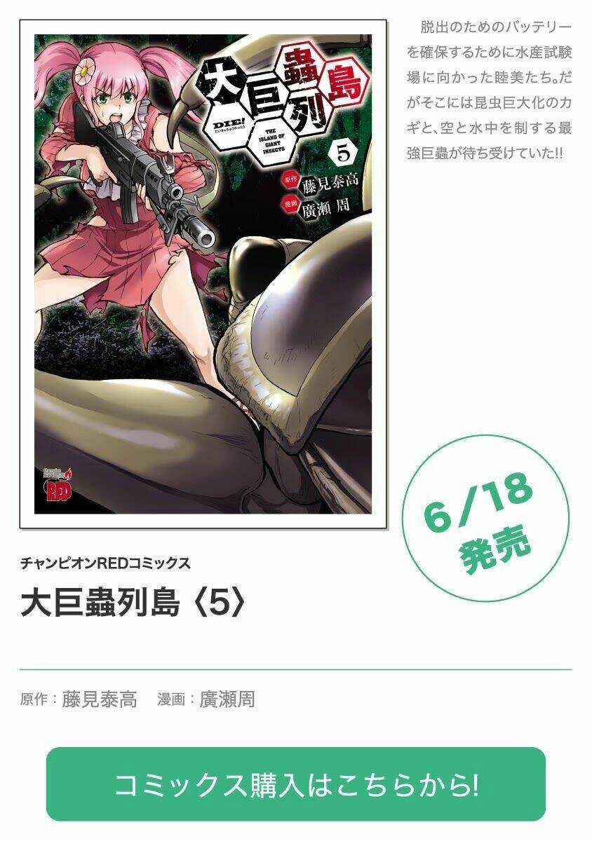 Đảo Côn Trùng - Chapter 49 - Trang 158