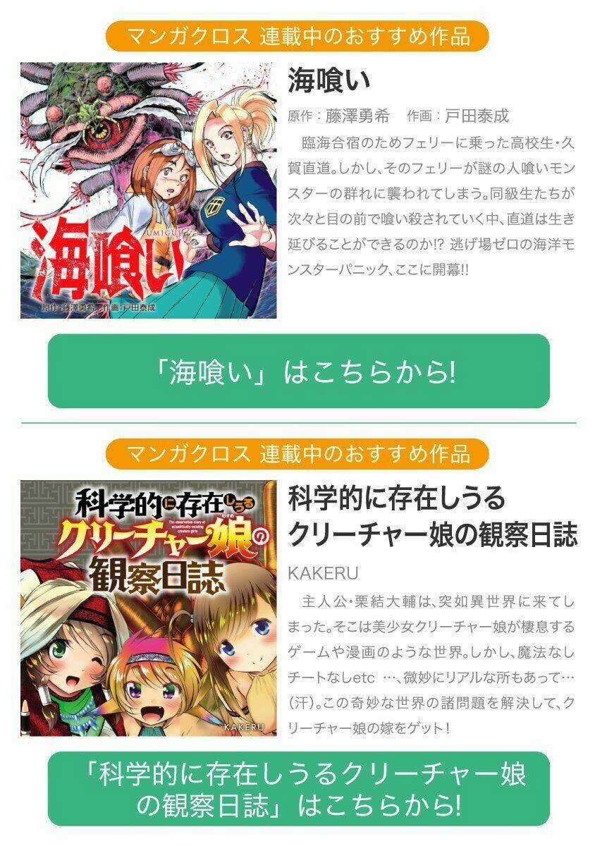 Đảo Côn Trùng - Chapter 49 - Trang 61