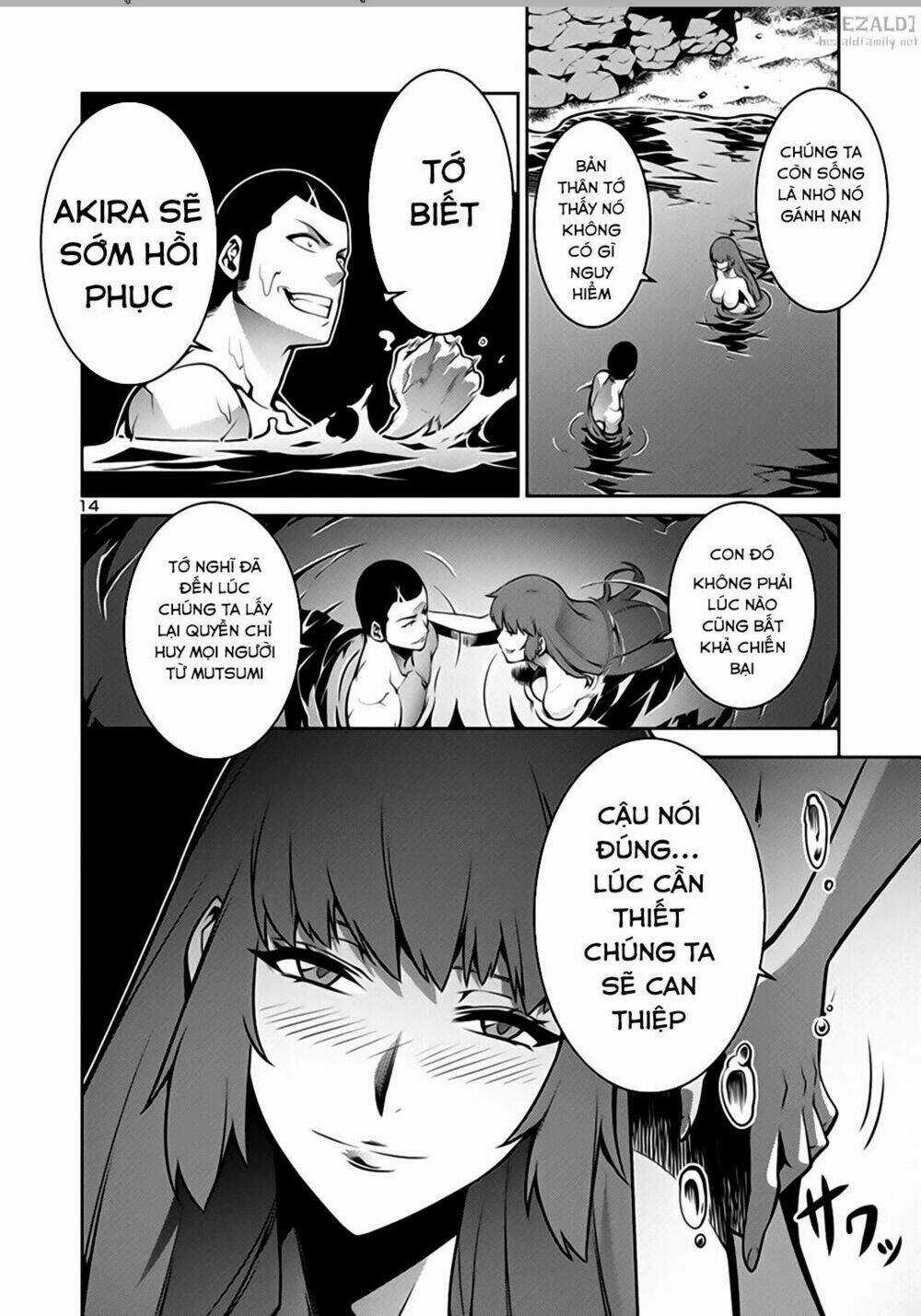 Đảo Côn Trùng - Chapter 5.1 - Trang 14