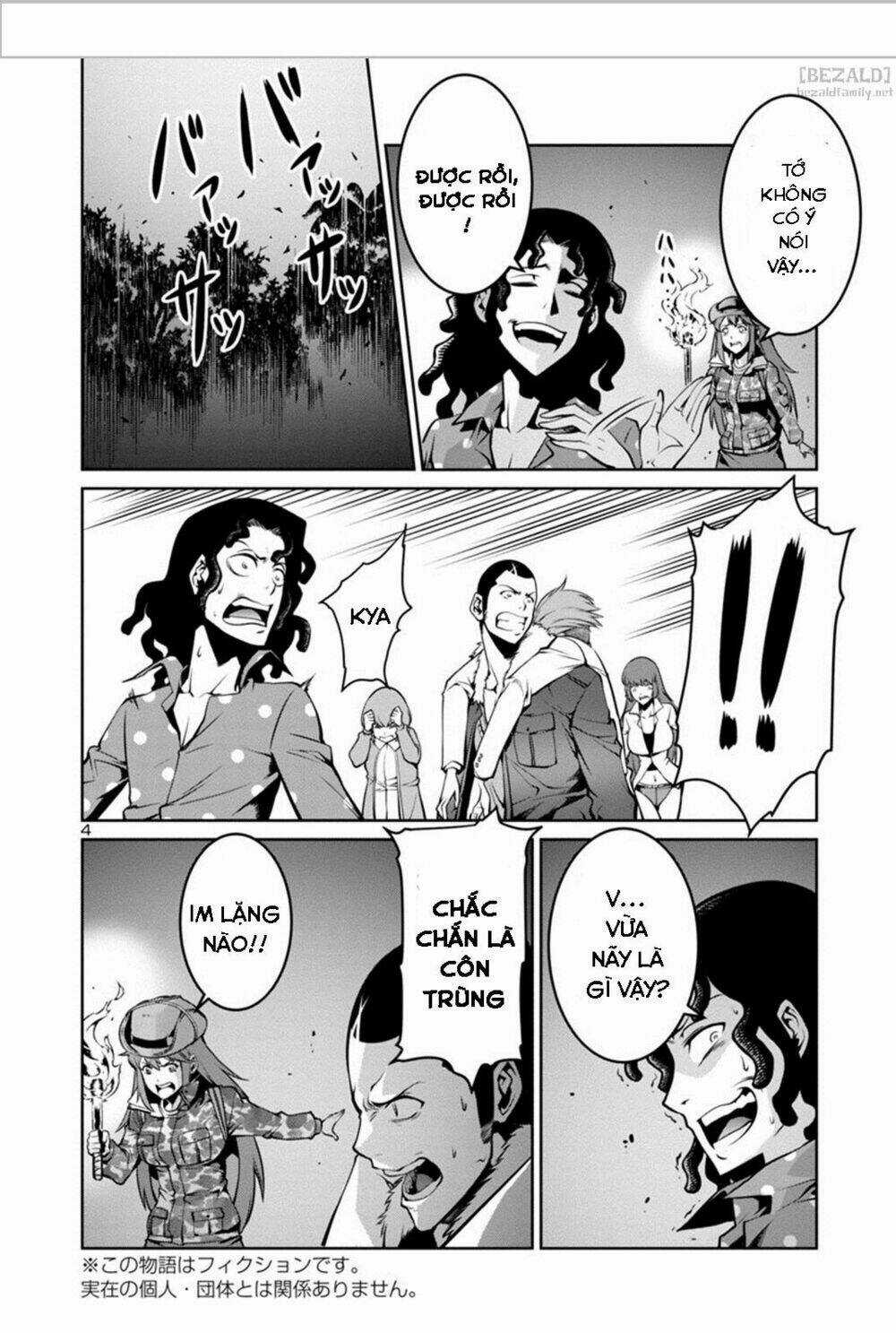 Đảo Côn Trùng - Chapter 5.2 - Trang 5