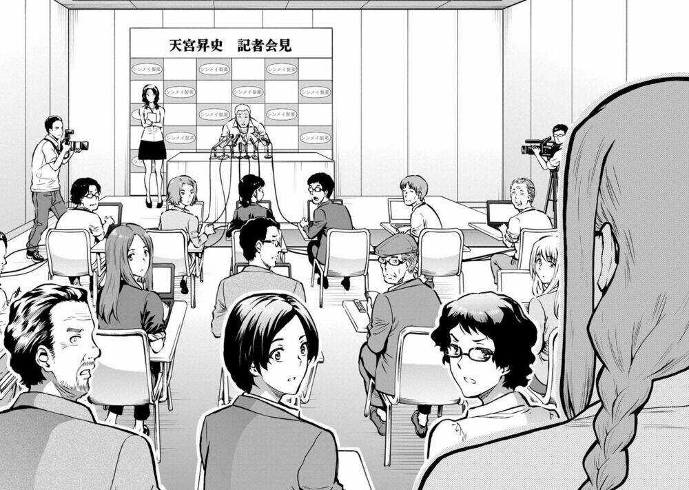 Đảo Côn Trùng - Chapter 59 - Trang 59