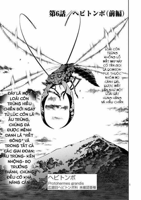 Đảo Côn Trùng - Chapter 6 - Trang 2