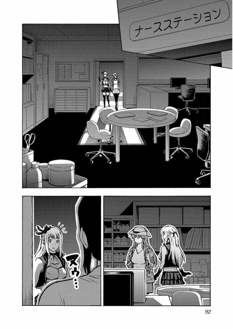 Đảo Côn Trùng - Chapter 64 - Trang 15