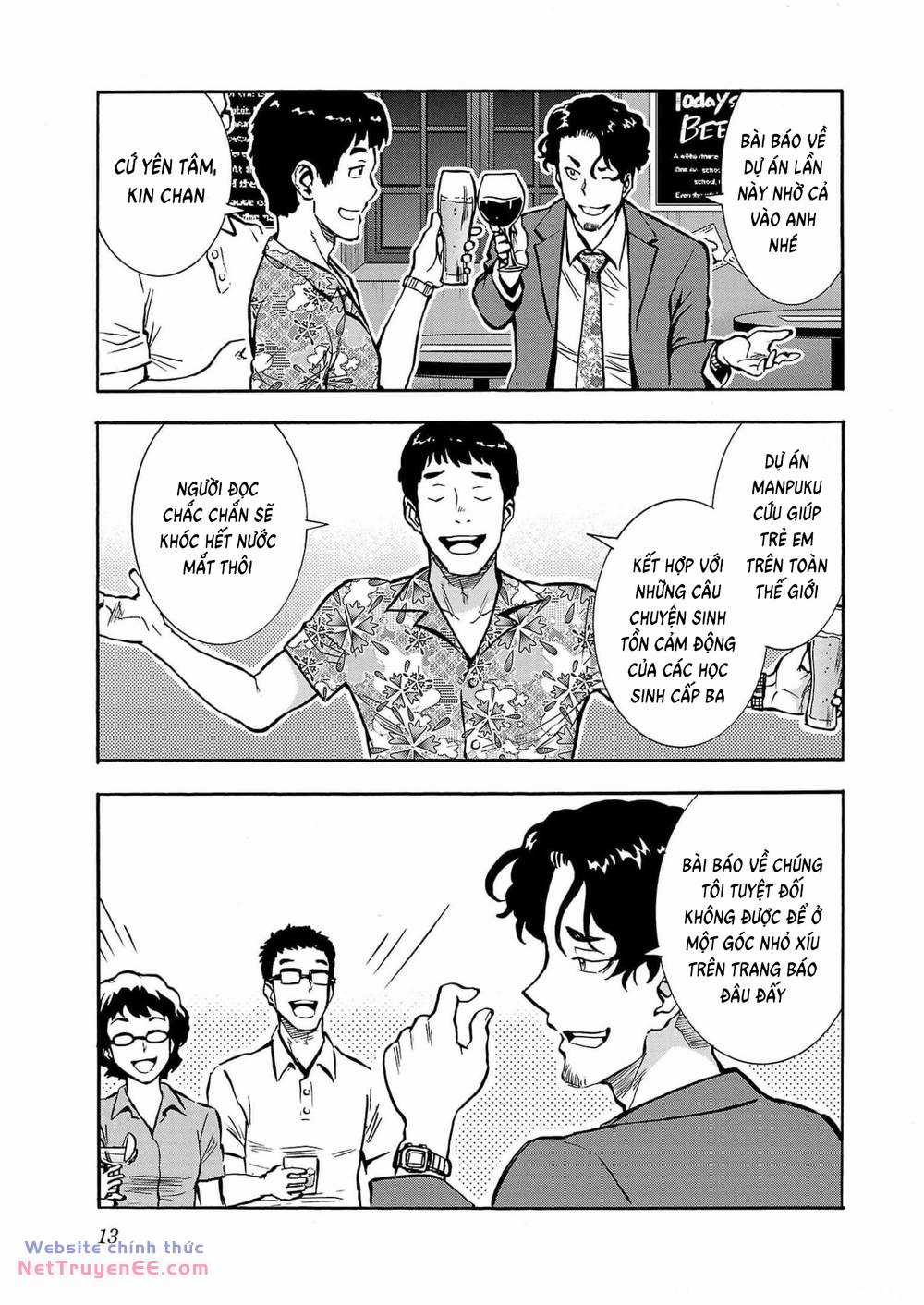 Đảo Côn Trùng - Chapter 66 - Trang 12