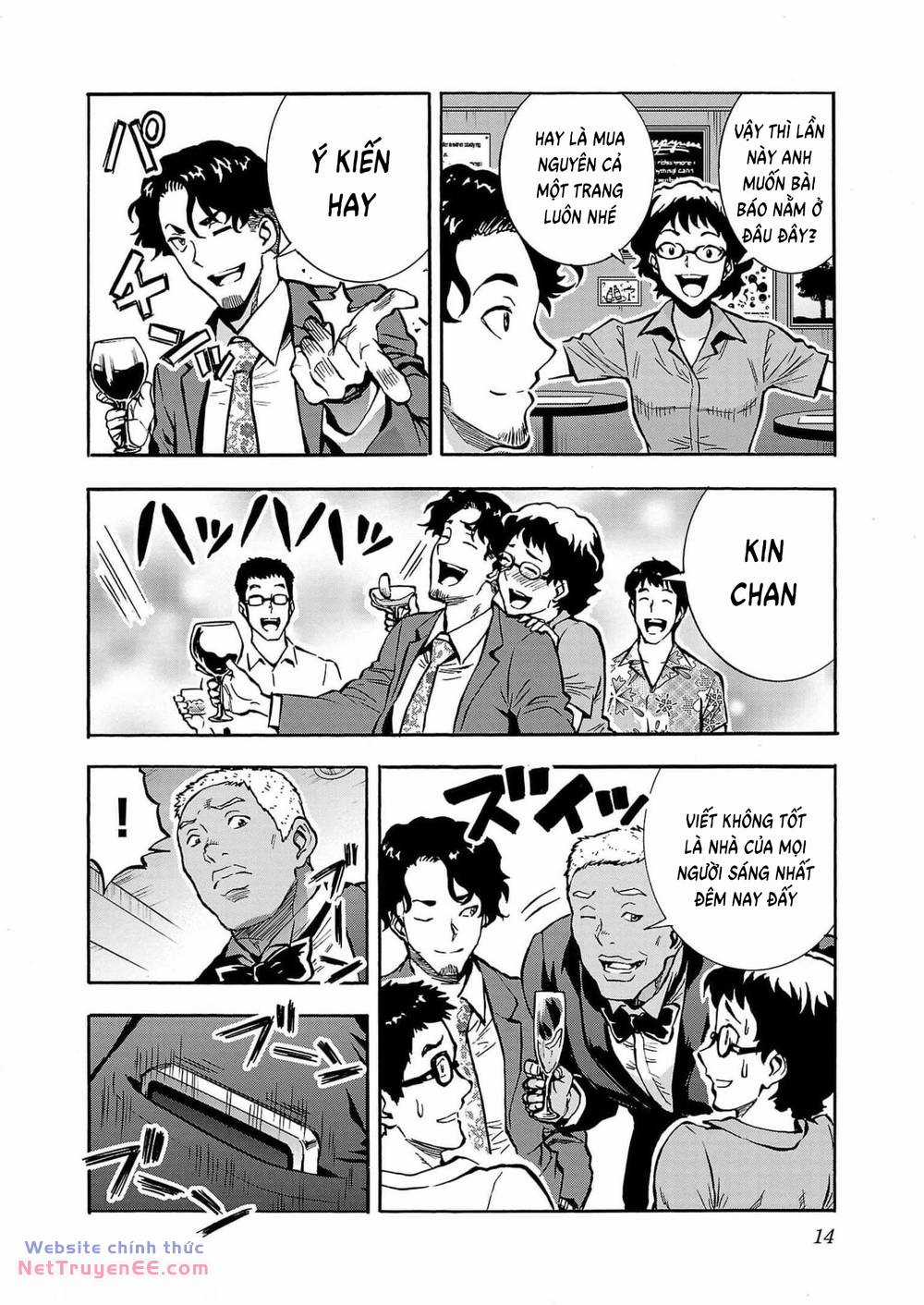 Đảo Côn Trùng - Chapter 66 - Trang 13