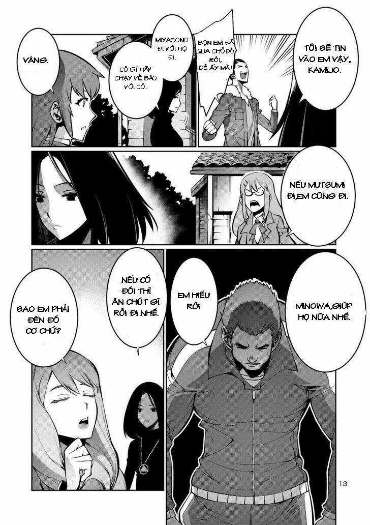 Đảo Côn Trùng - Chapter 7.5 - Trang 13