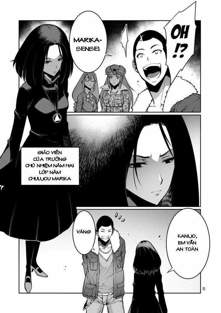 Đảo Côn Trùng - Chapter 7.5 - Trang 5