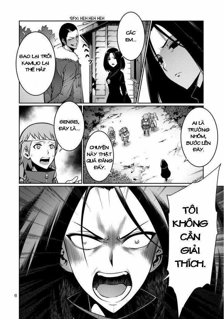 Đảo Côn Trùng - Chapter 7.5 - Trang 6