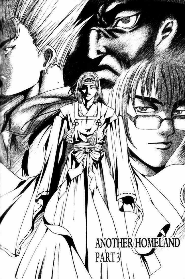 Đảo Địa Ngục - Chapter 22 - Trang 2