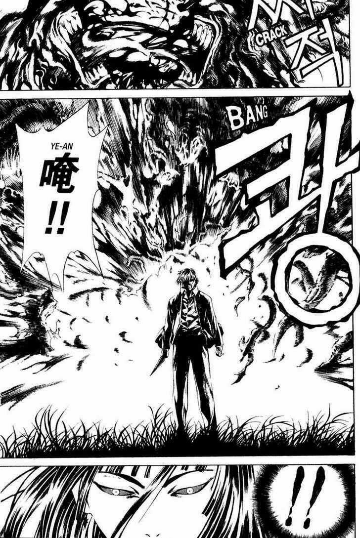 Đảo Địa Ngục - Chapter 41 - Trang 13