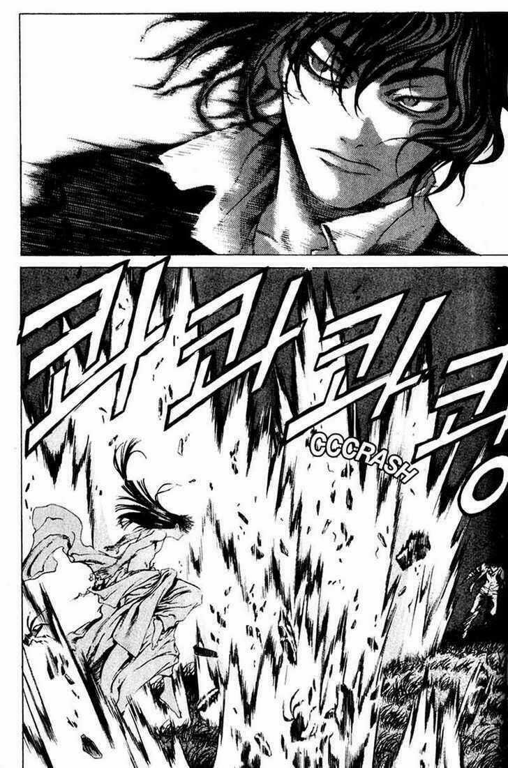 Đảo Địa Ngục - Chapter 43 - Trang 25