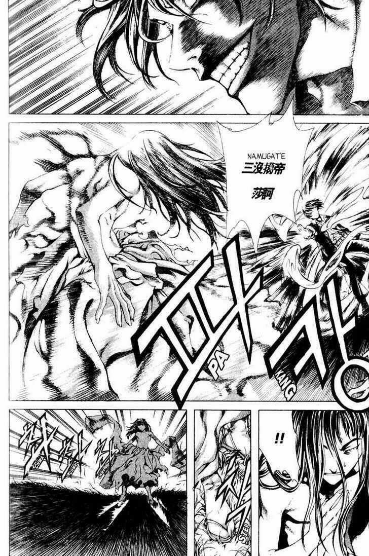 Đảo Địa Ngục - Chapter 43 - Trang 30