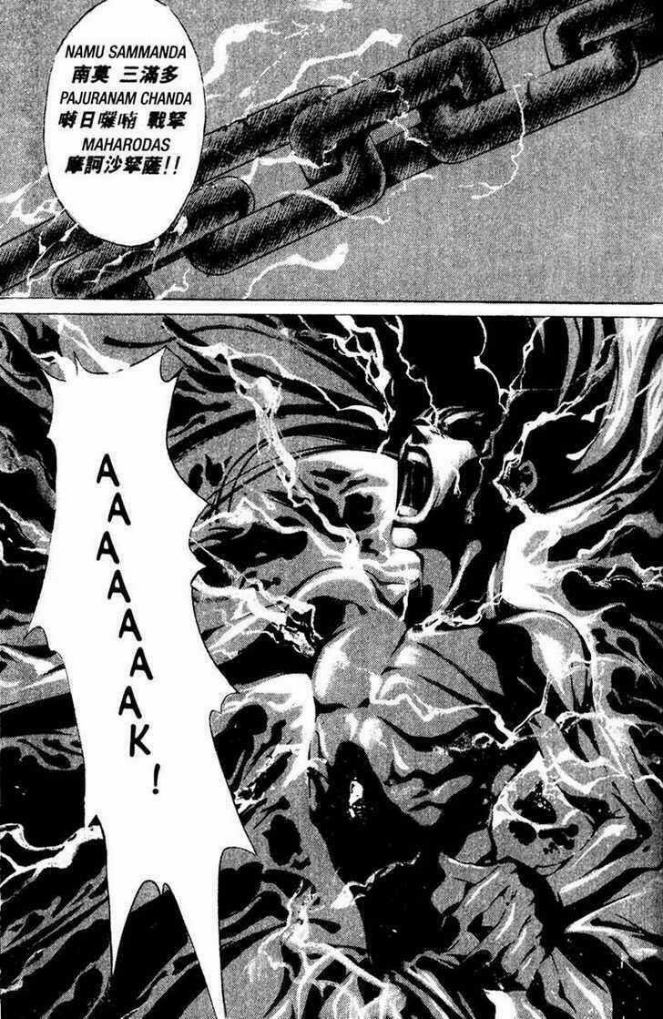 Đảo Địa Ngục - Chapter 44 - Trang 26