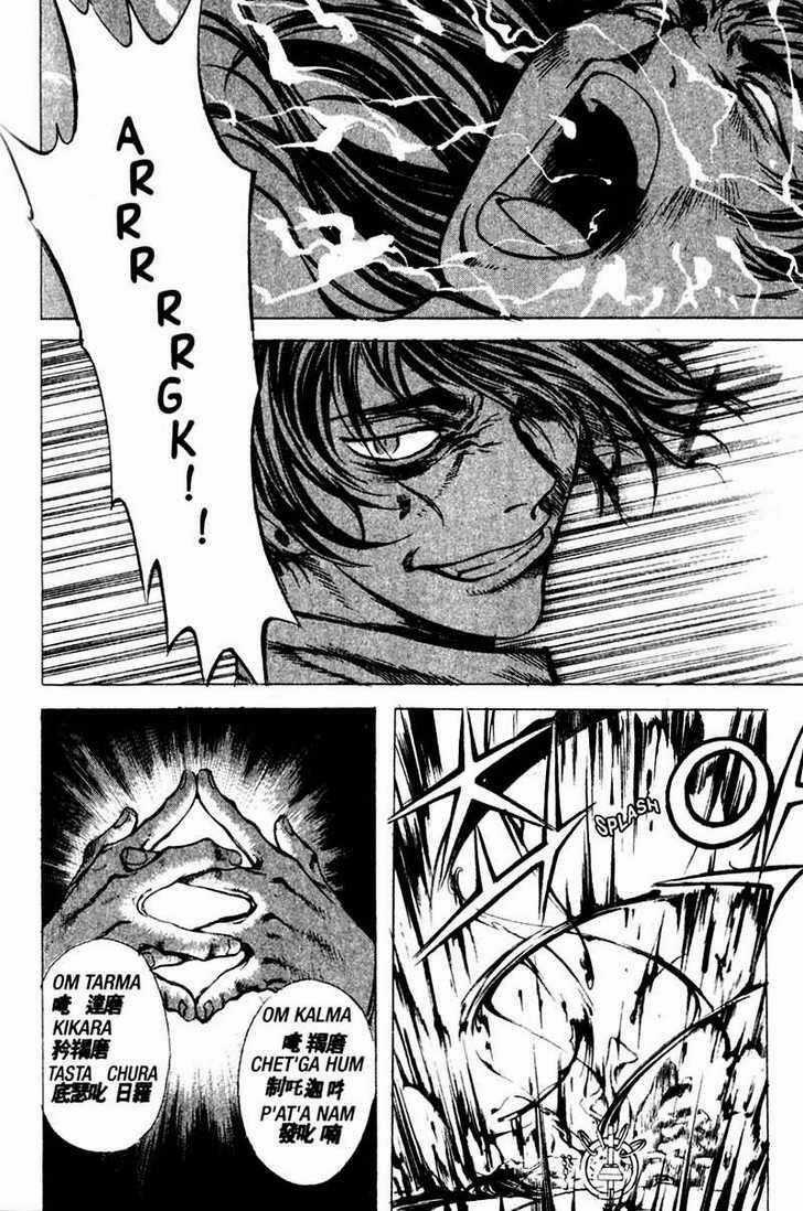 Đảo Địa Ngục - Chapter 45 - Trang 7