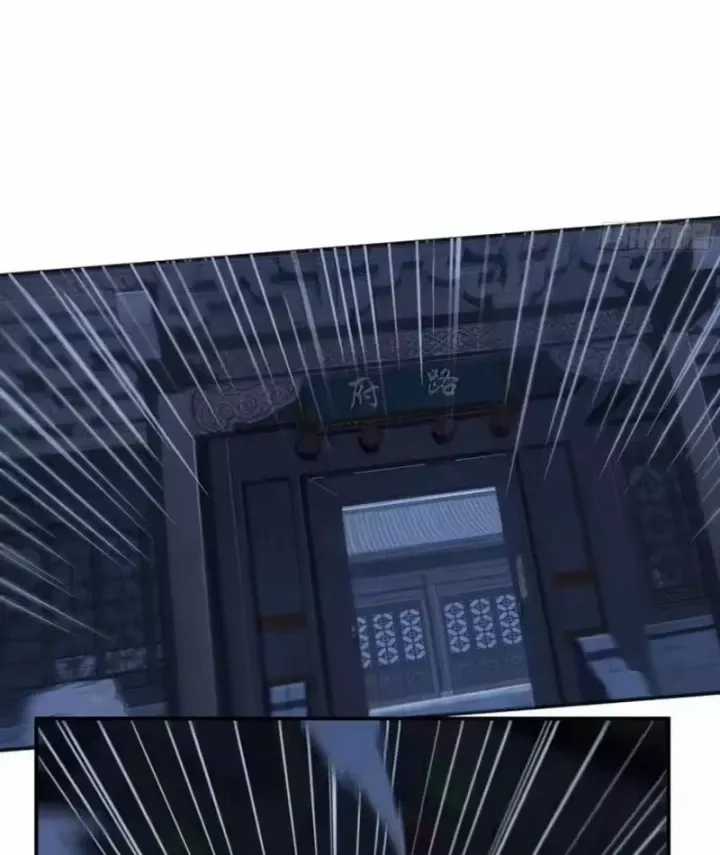 Đạo Gia Muốn Phi Thăng - Chapter 44 - Trang 51