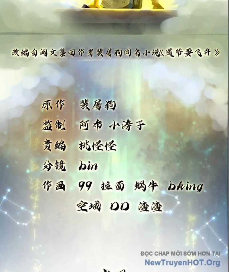 Đạo Gia Muốn Phi Thăng - Chương 9 - Trang 3