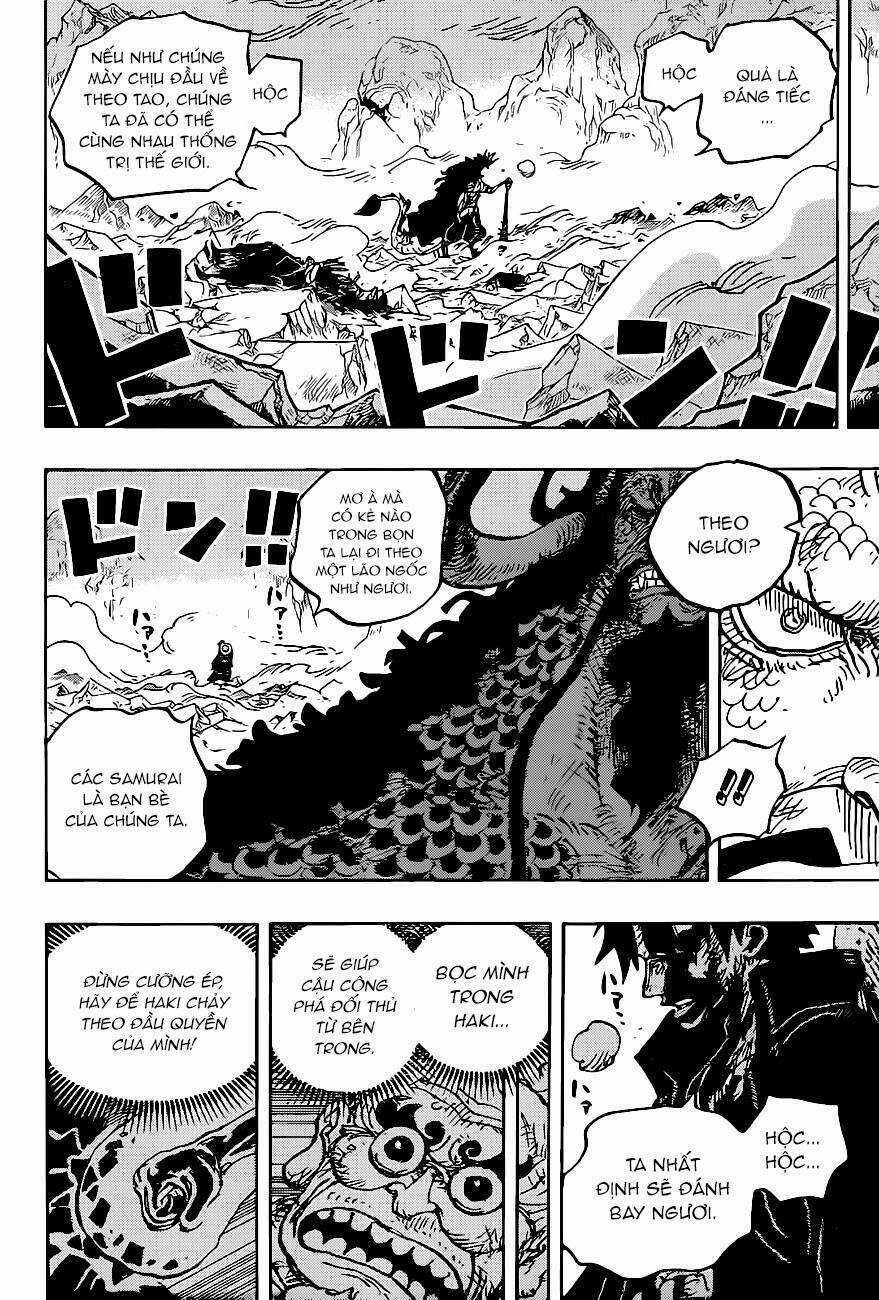 Đảo Hải Tặc - Chapter 1010 - Trang 11