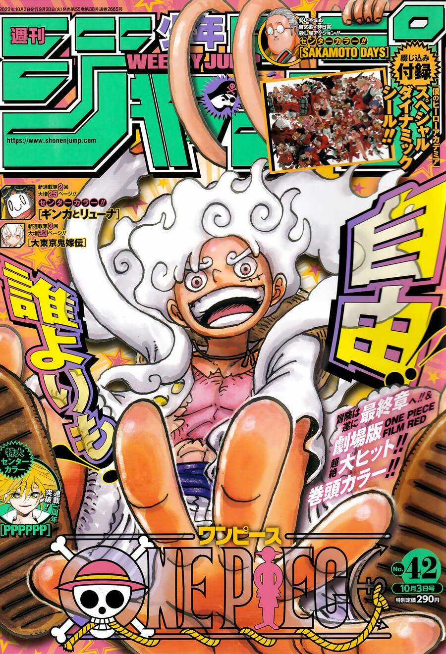 Đảo Hải Tặc - Chapter 1060 - Trang 1