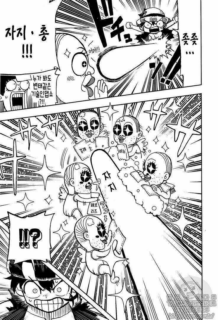 Đảo Hải Tặc - Chapter 906.1 - Trang 14