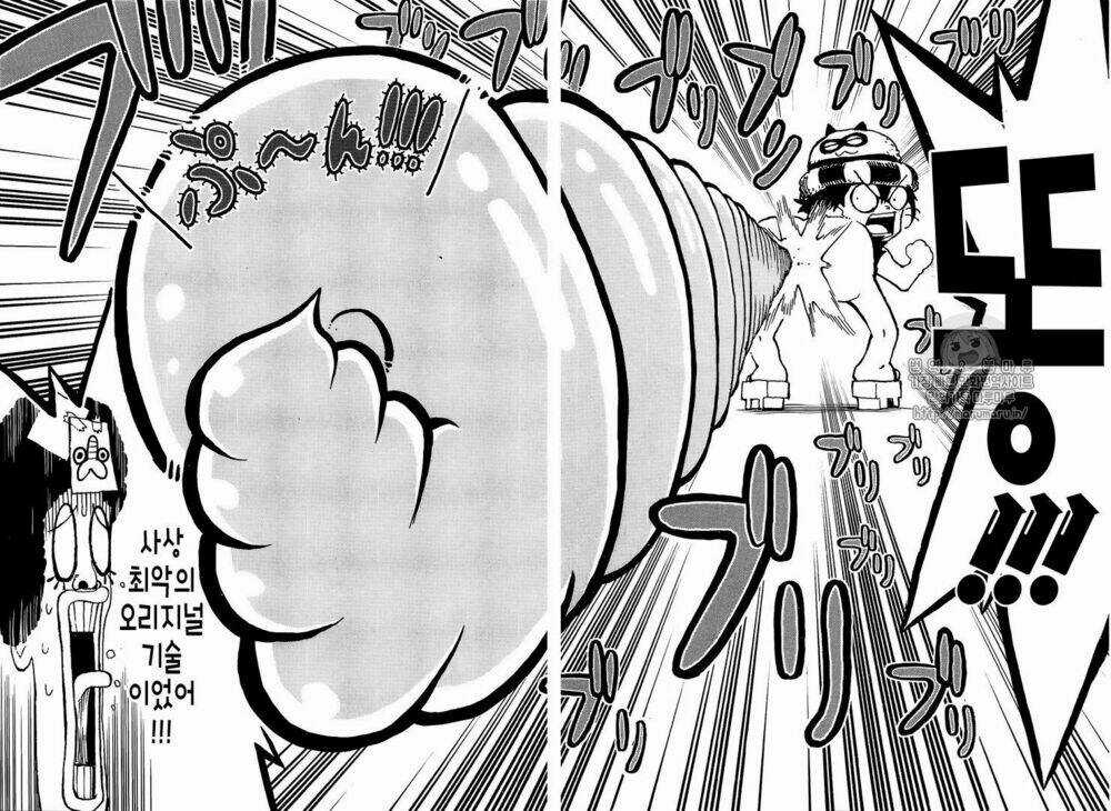 Đảo Hải Tặc - Chapter 906.1 - Trang 17