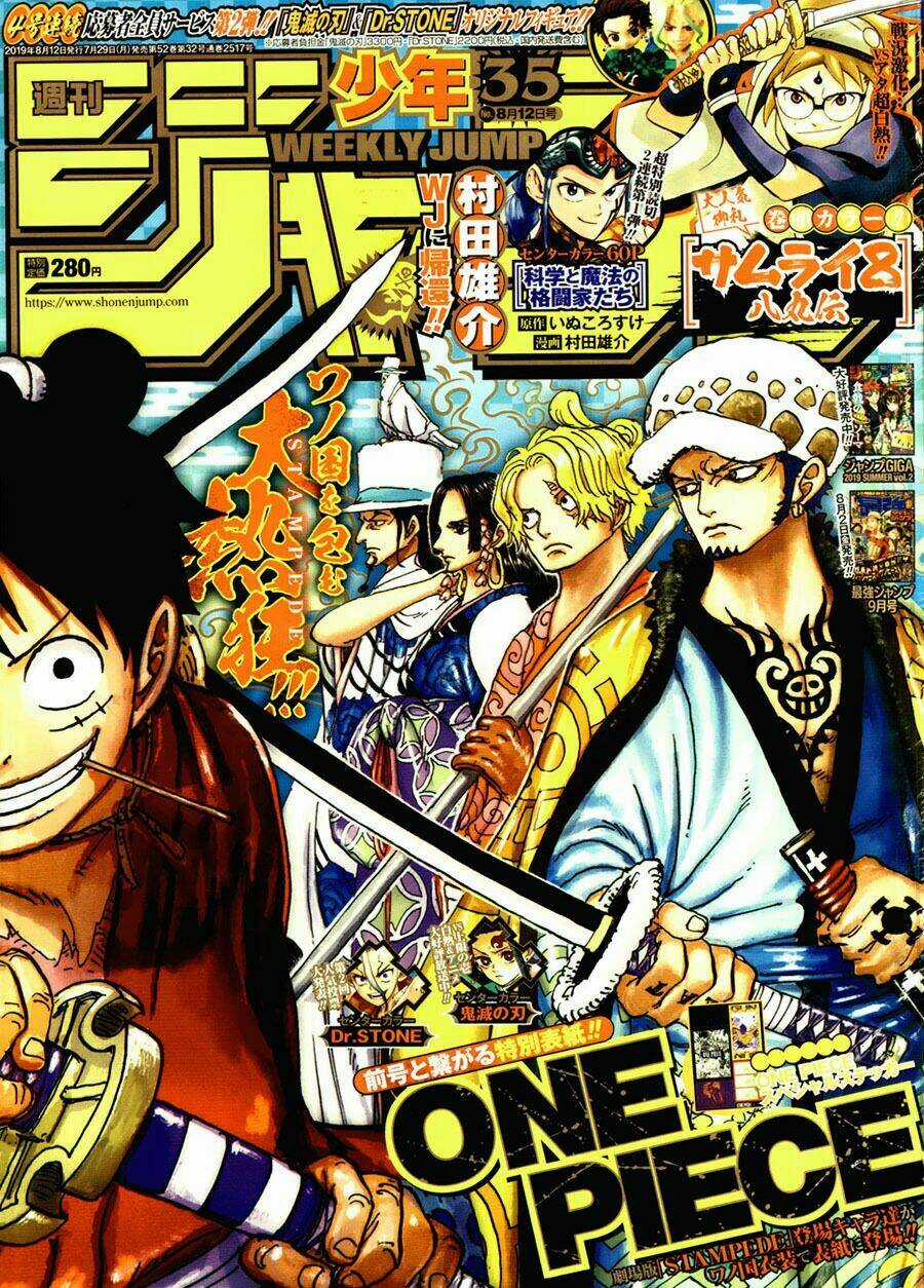 Đảo Hải Tặc - Chapter 950 - Trang 1