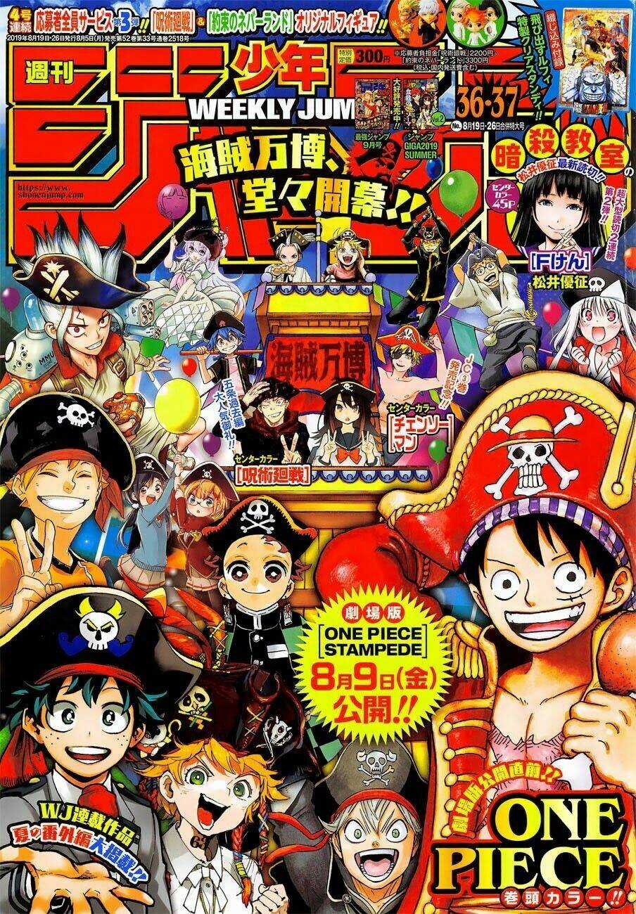 Đảo Hải Tặc - Chapter 951 - Trang 1