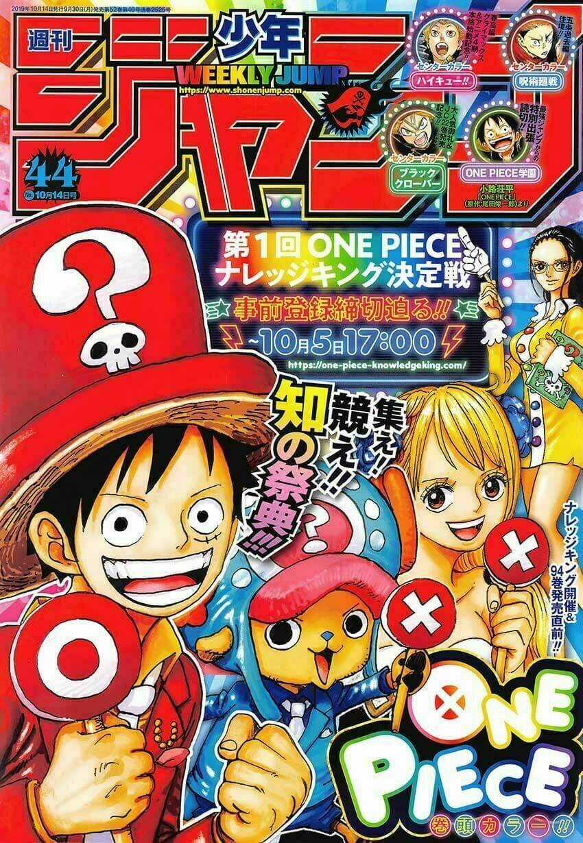 Đảo Hải Tặc - Chapter 957 - Trang 1