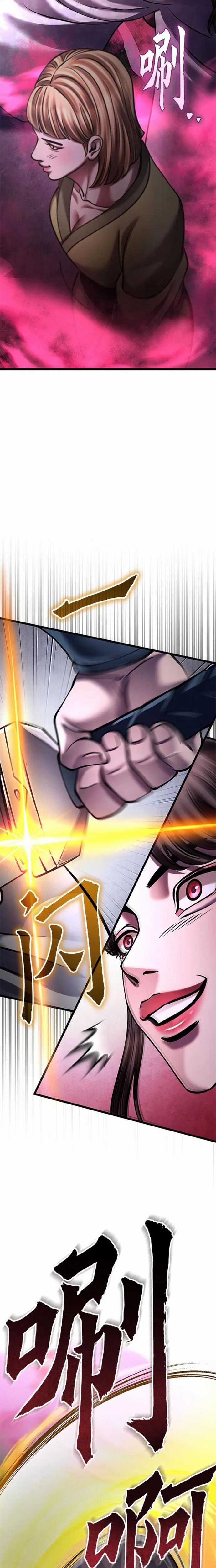 Đao Hoàng Tứ Thiếu Gia - Chapter 168 - Trang 21