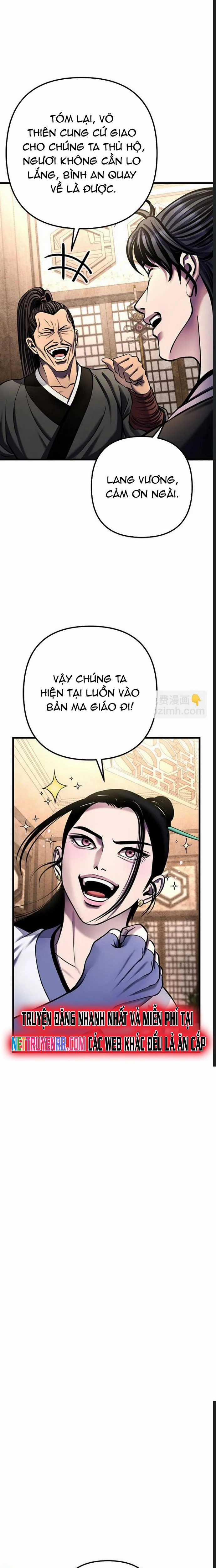 Đao Hoàng Tứ Thiếu Gia - Chapter 173 - Trang 12
