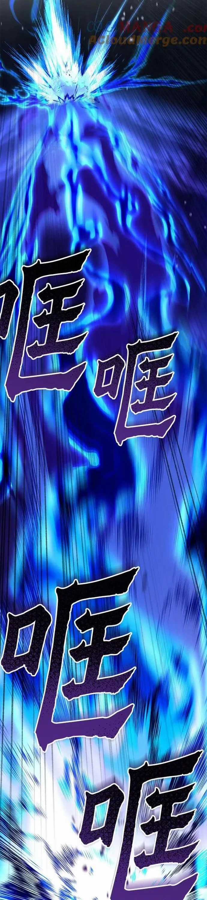 Đao Hoàng Tứ Thiếu Gia - Chapter 175 - Trang 49