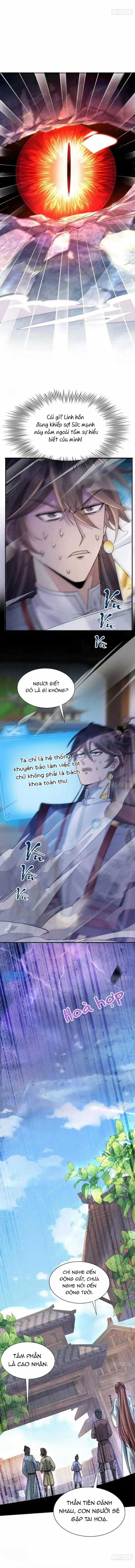 Đạo Hữu Xin Bình Tĩnh - Chương 18 - Trang 5