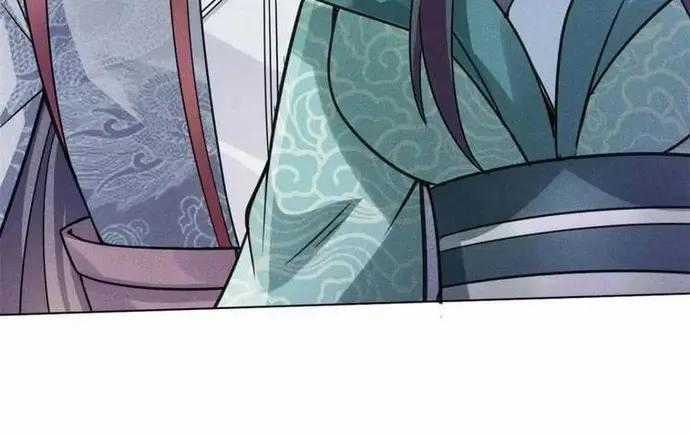 Đạo Hữu Xin Bình Tĩnh - Chương 18 - Trang 10