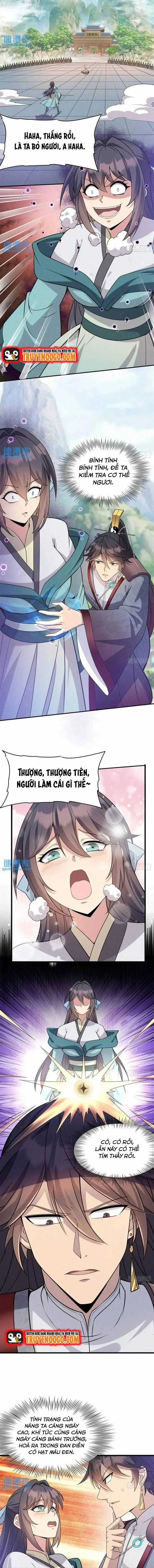 Đạo Hữu Xin Bình Tĩnh - Chương 23 - Trang 2