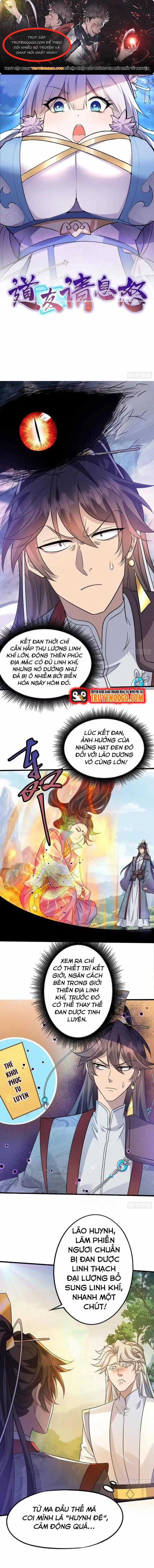 Đạo Hữu Xin Bình Tĩnh - Chương 24 - Trang 1