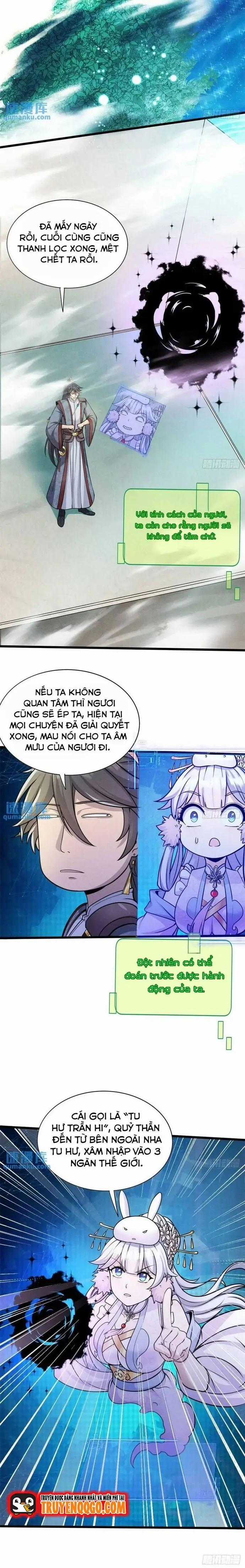 Đạo Hữu Xin Bình Tĩnh - Chương 27 - Trang 12