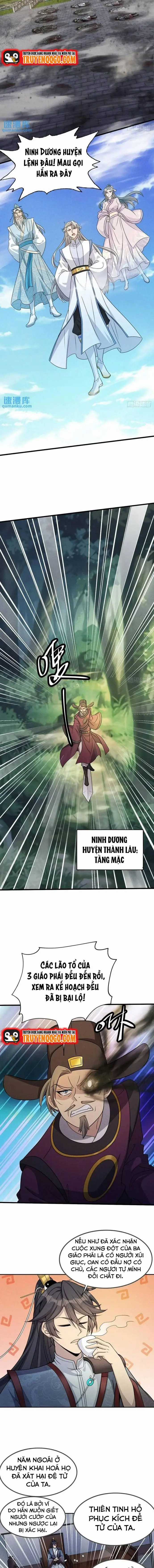 Đạo Hữu Xin Bình Tĩnh - Chương 27 - Trang 4