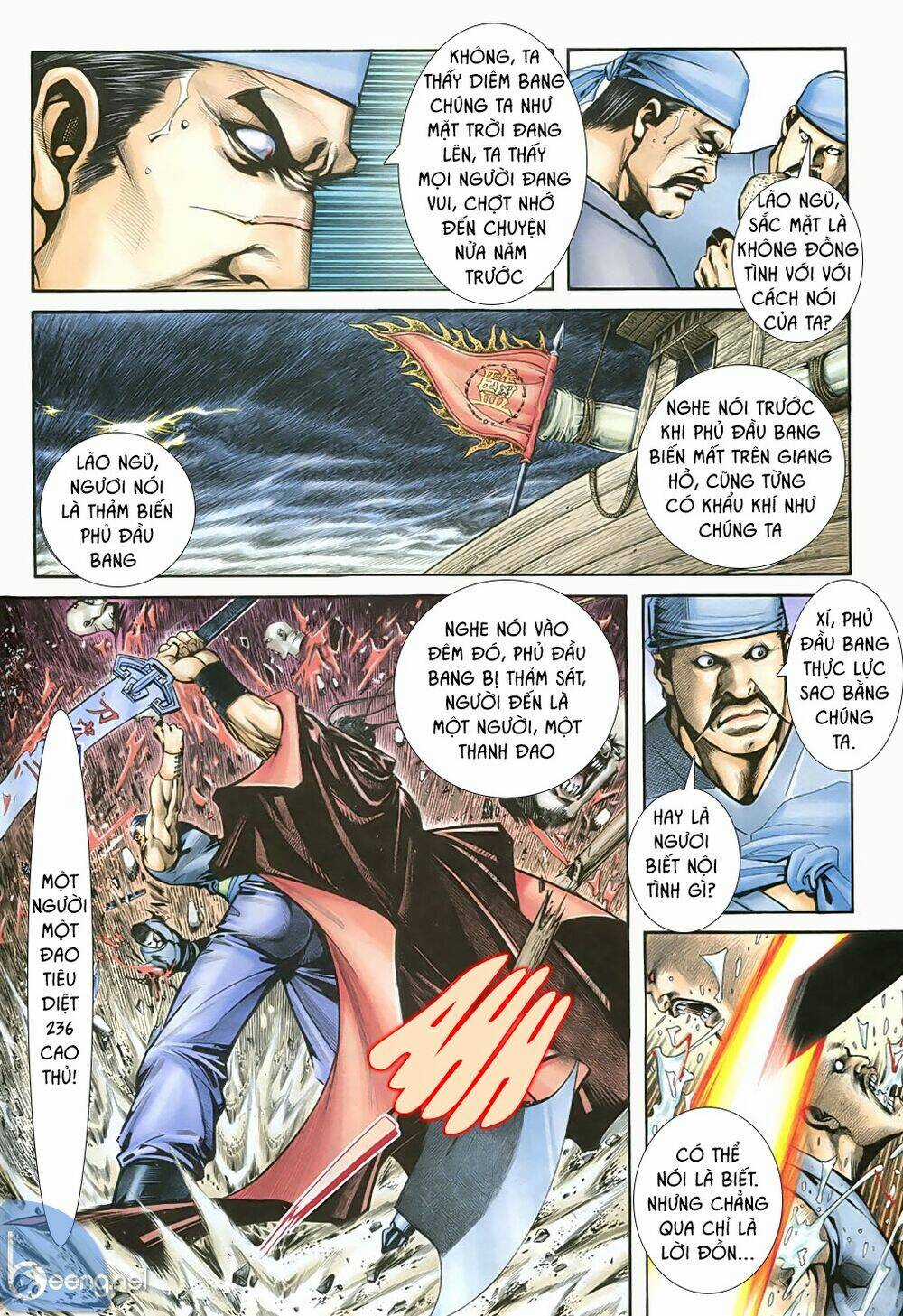 Đao Kiếm Tiếu Cuồng Sa - Chapter 1 - Trang 4