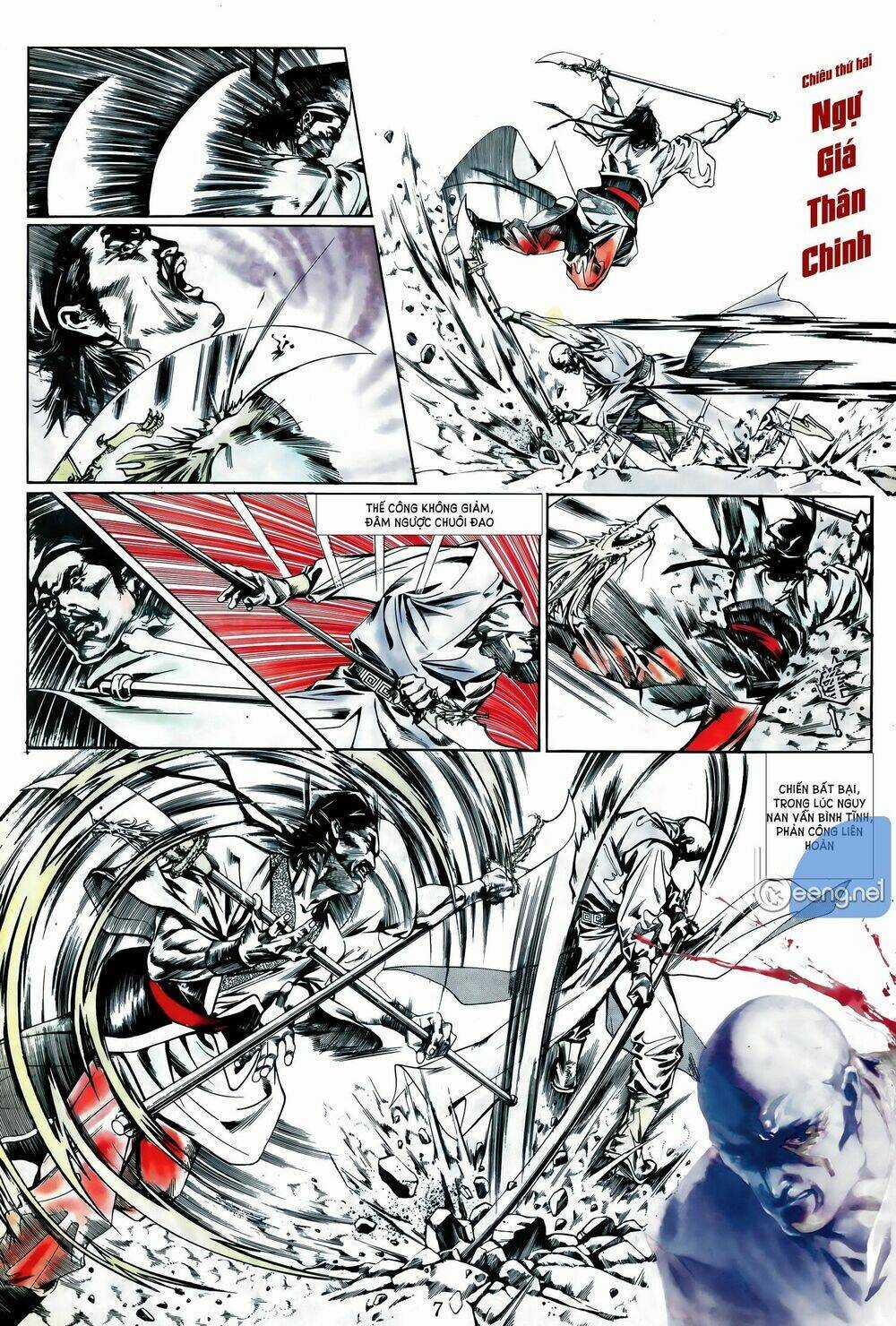 Đao Kiếm Tiếu - Chapter 1 - Trang 6