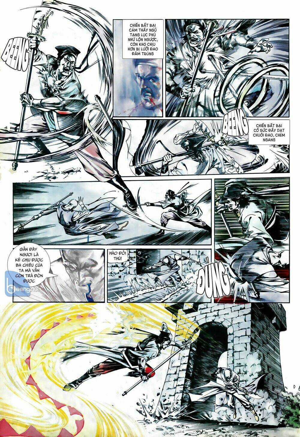 Đao Kiếm Tiếu - Chapter 1 - Trang 8