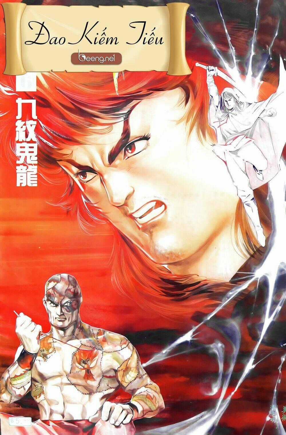 Đao Kiếm Tiếu - Chapter 11 - Trang 1