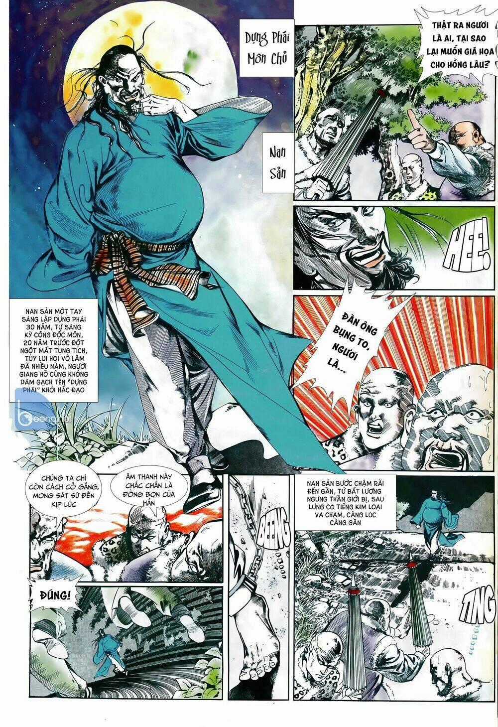 Đao Kiếm Tiếu - Chapter 12 - Trang 1