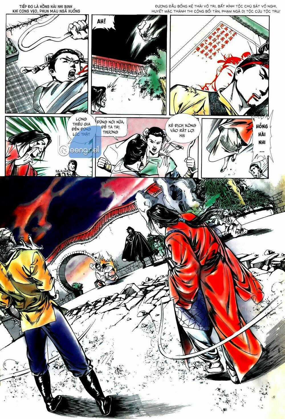 Đao Kiếm Tiếu - Chapter 13 - Trang 13