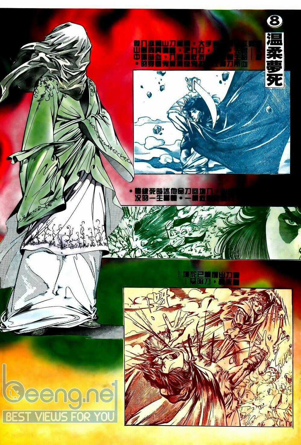 Đao Kiếm Tiếu - Chapter 15 - Trang 2