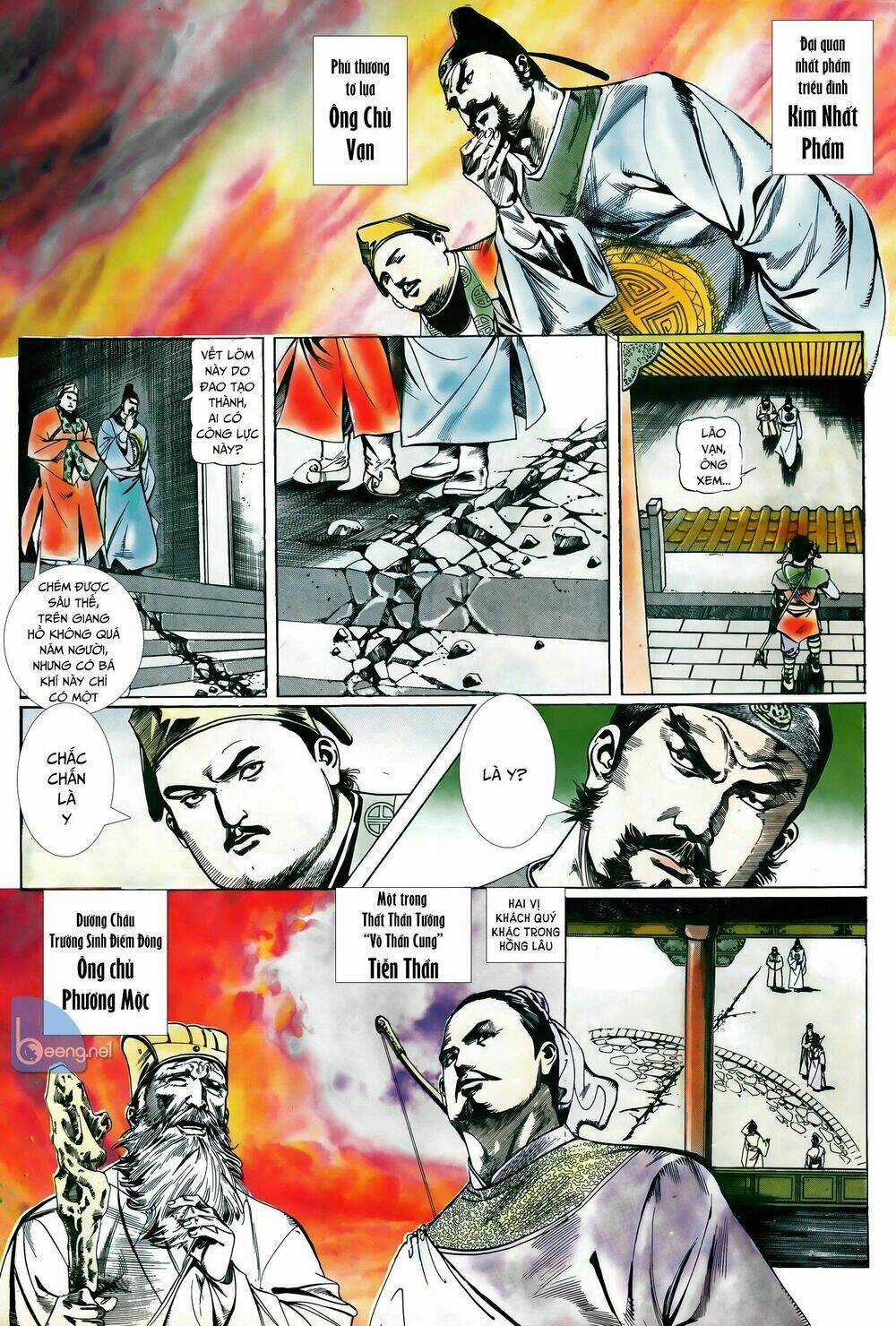 Đao Kiếm Tiếu - Chapter 16 - Trang 7